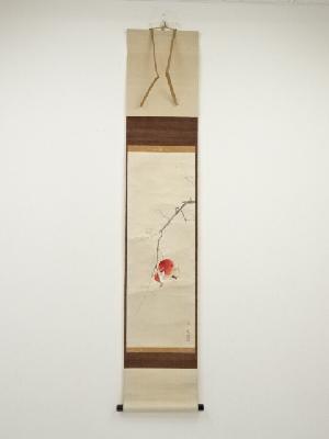 福田翠光筆　新秋（柘榴図）　肉筆紙本掛軸（共箱）